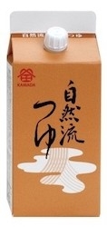 shizen