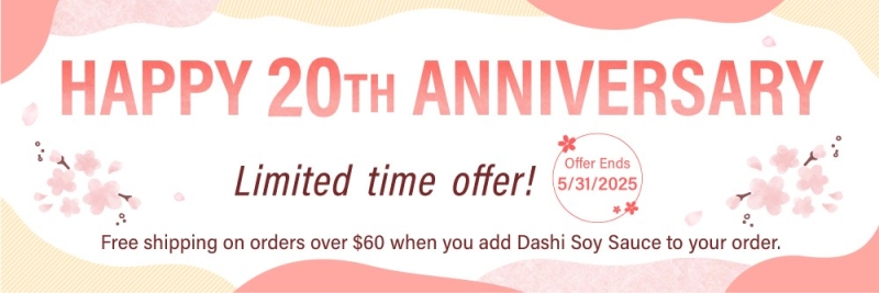 KAMM_20th_banner 2 (