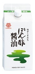 レシピ用画像